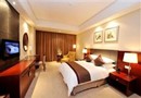 Guoxin Hotel