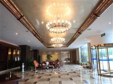 Bauhinia Hotel Ningbo