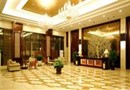 Zhuhai Liuhe Holiday Hotel