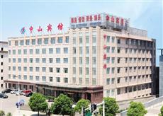 Lianyungang Zhongshan Hotel