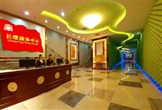 Changying Hotel