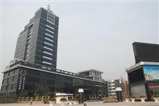 Wealth Hotel Lanzhong