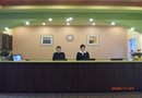 Yunjiang Business Hotel