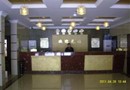 Wenyuan Business Hotel Nantong