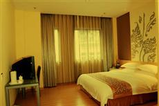 City Inn Xiamen Zhongshan Road