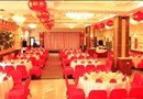 Zhongyin Hotel Beijing