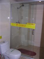 Atravis Express Hotel (Beijing Dongsi)