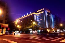 Shangcheng International Hotel