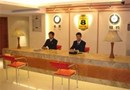 Super 8 Hotel Chengdu Fu Kai