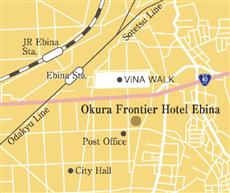 Okura Frontier Hotel Ebina