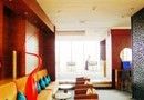 Holiday Inn Youlian Suzhou