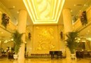 Goldsun Hotel Beijing