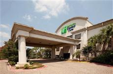 Holiday Inn Express Suites Mission-Mcallen Area