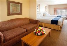 Holiday Inn Express Suites Mission-Mcallen Area