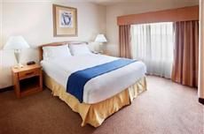 Holiday Inn Express Suites Mission-Mcallen Area