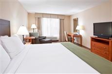 Holiday Inn Express Hotel & Suites Bay City