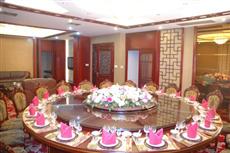 Jindu Crown Hotel