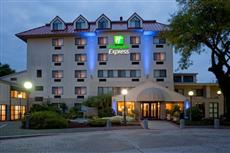 Holiday Inn Express Boston/Waltham