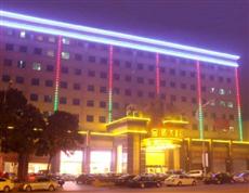 Jin Dian Business Hotel