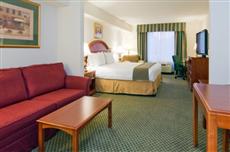 Holiday Inn Express Hotel & Suites Emporia (Virginia)