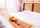Chinese Culture Holiday Hotel Beijing