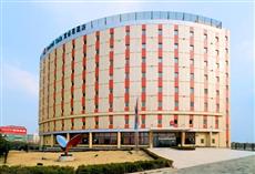 Hotel Ibis Qingdao Huangdao