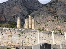 Aiolos Hotel Delphi