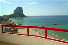 Amatista Apartments Calpe