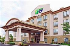 Holiday Inn Express Hotel & Suites Ottawa Airport