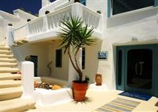 Hotel Princess of Mykonos