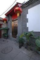 Tiananmen Best Year Courtyard Hotel