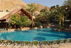 The Orchid Hotel And Resort Eilat