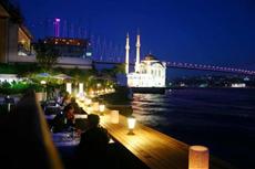 Radisson Blu Bosphorus Hotel Istanbul