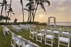 Keauhou Beach Resort