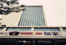 Home Inn Tianjin Youyi Road