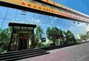 Heyi Express Hotel Harbin Convention Center