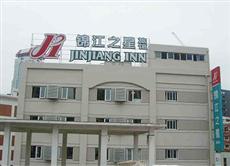 Jinjiang Inn Xiamen Train Station