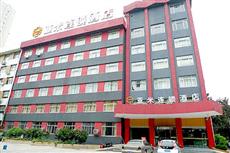 Yami Hotel Changde Dongmen