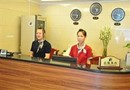 Tiantong Xilin Hotel