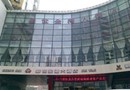 Shengshi Jinwan Hotel