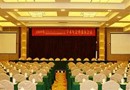 Huangyan International Hotel
