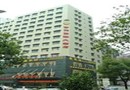 Ji Yang International Hotel