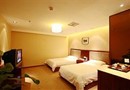 Ganzhou Haitian Hotel