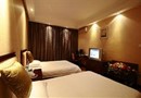 Ganzhou Haitian Hotel