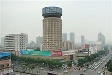 Shandong East Hotel Jinan