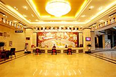 Shandong East Hotel Jinan