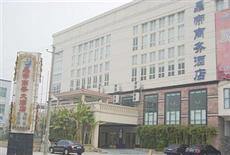 Jingdi Business Hotel