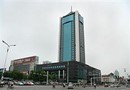 Weifang International Financial Tower