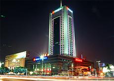 Weifang International Financial Tower