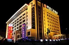 Lijing Plaza Hotel